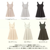 シンプルフリルジャンスカワンピース