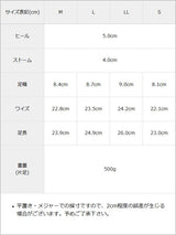 ダブルサテンリボンローファーパンプス