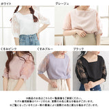 スクエアネックチュール刺繍袖ブラウス