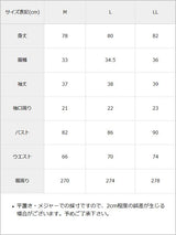 セクシーレースアップフレアドッキングワンピ