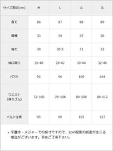 ハートドットブラウスドッキングワンピース