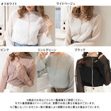 【メール便】配色メロウ楊柳シフォンインナー付きトップス