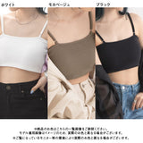 ストラップ付インナーカップベアトップ