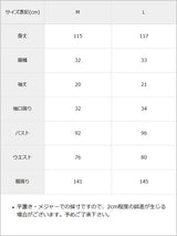 Vネックボタンポケットシャツワンピース