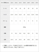 選べるバックル厚底フリルサンダル
