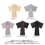 総レースセットアップセパレート浴衣