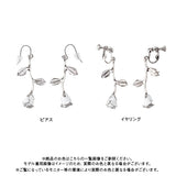 シルバーローズピアスorイヤリング