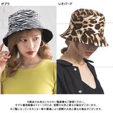 【メール便】リバーシブルバケットハット
