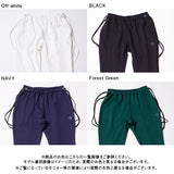 Center seam flare pant