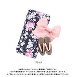 八重桜柄浴衣3点セット