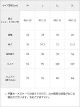 ボウタイお嬢様ワンピース