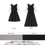 ダブルパフ袖シンプルワンピース