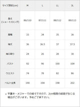 ダブルパフ袖シンプルワンピース