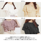 【メール便】レースビッグ衿ブラウス