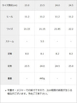 スクエアトゥクロスストラップサンダル