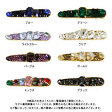 カラービジューヘアクリップ