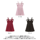 バックルベルトプリーツジャンスカ
