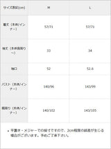 インナー付メッシュシアートップス