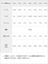 ダブルクロスリボン厚底サンダル
