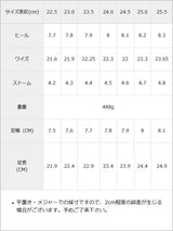 ダブルベルトバックル厚底パンプス