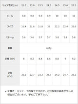 エナメル3連バックルベルトサンダル