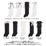 【メール便】選べるリボンニーハイソックス