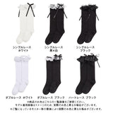 選べるフリルハイソックス