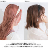 細ギャザーカチューシャ