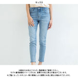 クロップドスキニーパンツ