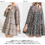 【メール便】花柄バックリボンボタンミニワンピース