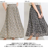 花柄ケシプリーツスカート