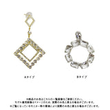選べるビジューピアス