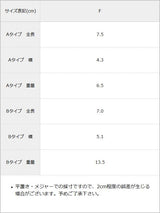 選べるビジューピアス