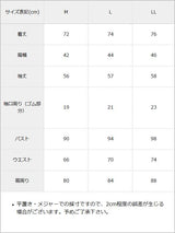 レースアップドッキングワンピース
