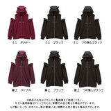 オープンジップ闇パーカーワンピース