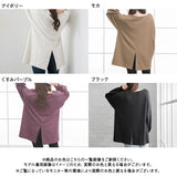 【やみつきとろみ素材】バックスリットボンディングチュニックトップス