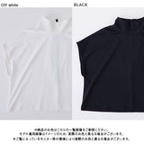 High neck tee