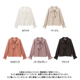 【メール便】リボンボウタイ長袖ブラウス