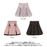 大きめリボンレース切替スカート