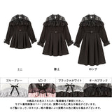 オフショルレースフリルワンピース
