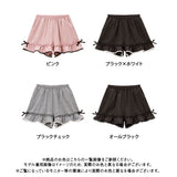 ちら見せフリルショートパンツ