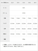 6cmヒールサイドジップショートブーツ