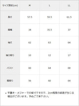 バストクロスセクシーニットトップス