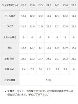 サイドレースアップショートブーツ