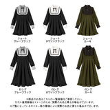 クロス刺繍シスターワンピース