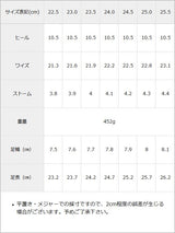 ダブルビジューバックルローファーパンプス