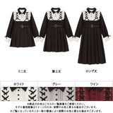 ヨークレースアッププリーツベルトワンピース