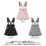 レースサス付フリルハートベルトショートパンツ