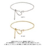 ハートバックルチェーンベルト