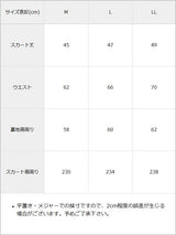 チェックフレアスカパン